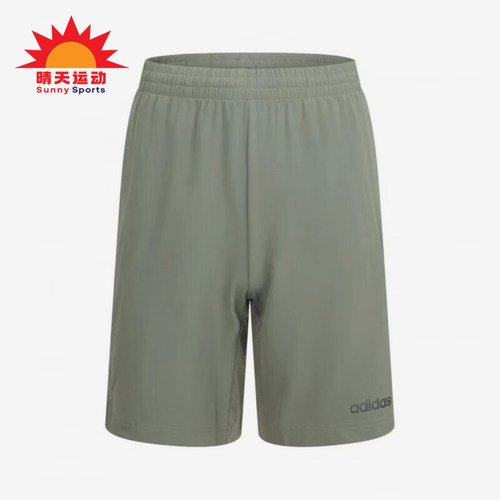 Adidas/阿迪达斯正品夏季男士篮球健身经典运动休闲短裤FL0245