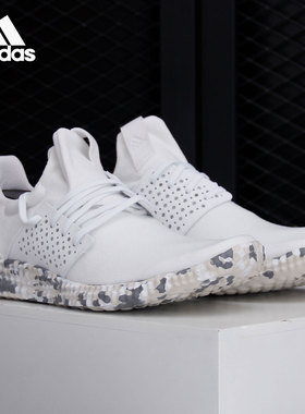 Adidas/阿迪达斯正品Athletics 24/7 Trainer 男女跑步鞋 FW4697