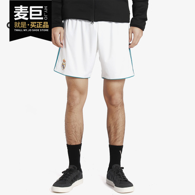 Adidas/阿迪达斯正品当季新款男子足球运动裤透气训练短裤 BR8705