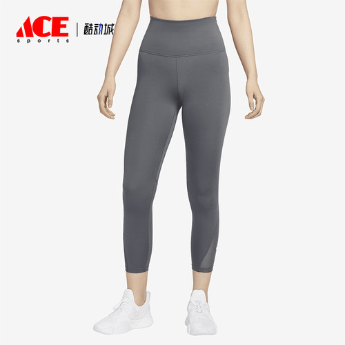 Nike/耐克女士健身训练九分裤