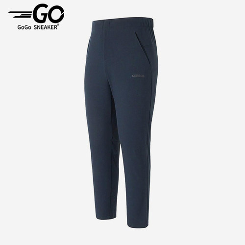 Adidas/阿迪达斯正品2025男士日常透气修身运动户外长裤KB8505