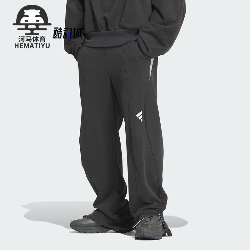 阿迪达斯男士针织宽松耐穿长裤