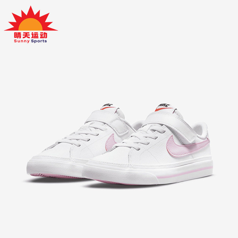 耐克(GS)女子大童舒适休闲运动鞋