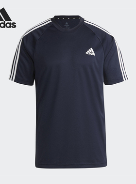 Adidas/阿迪达斯正品夏季款男士透气运动圆领宽松短袖H28899