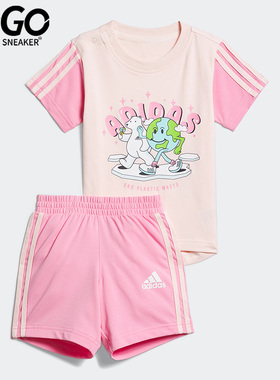 Adidas/阿迪达斯正品夏季婴童印花运动透气短袖套装IQ0845