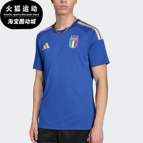 Adidas/阿迪达斯正品新款男蓝金色足球经典运动短袖球衣JY7588