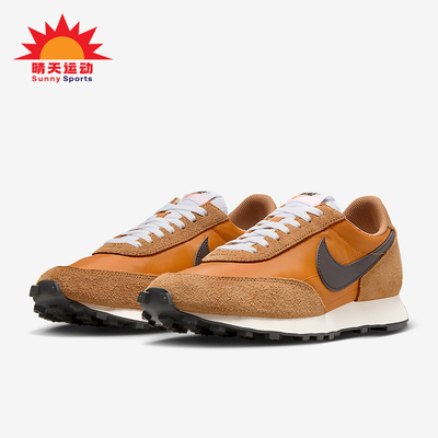 Nike/耐克正品2025秋季款男女耐磨运动减震低帮跑步鞋BV7725-200