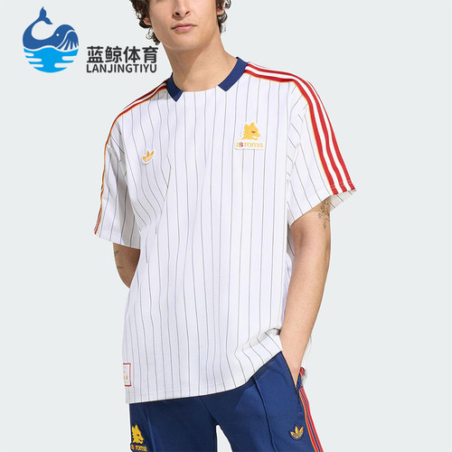 Adidas/阿迪达斯正品三叶草男女运动圆领经典复古足球短袖JM2128