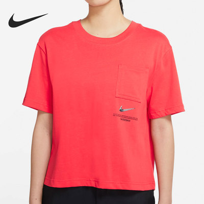 Nike/耐克正品SPORTSWEAR SWOOSH新款女子休闲短袖T恤CZ8912-696