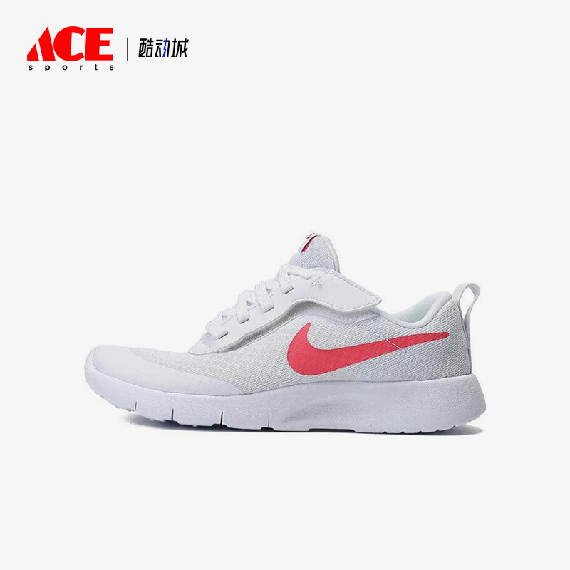 Nike/耐克小童透气运动休闲鞋