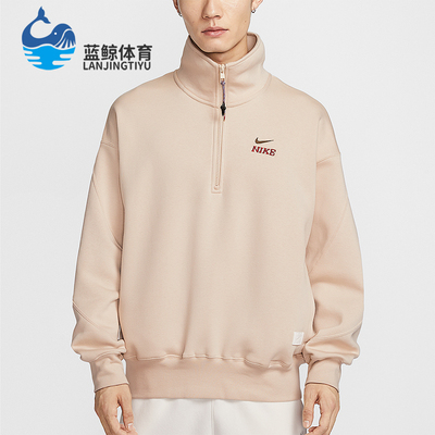 Nike/耐克正品2025冬季款男士日常立领套头半拉链卫衣IQ3708-126