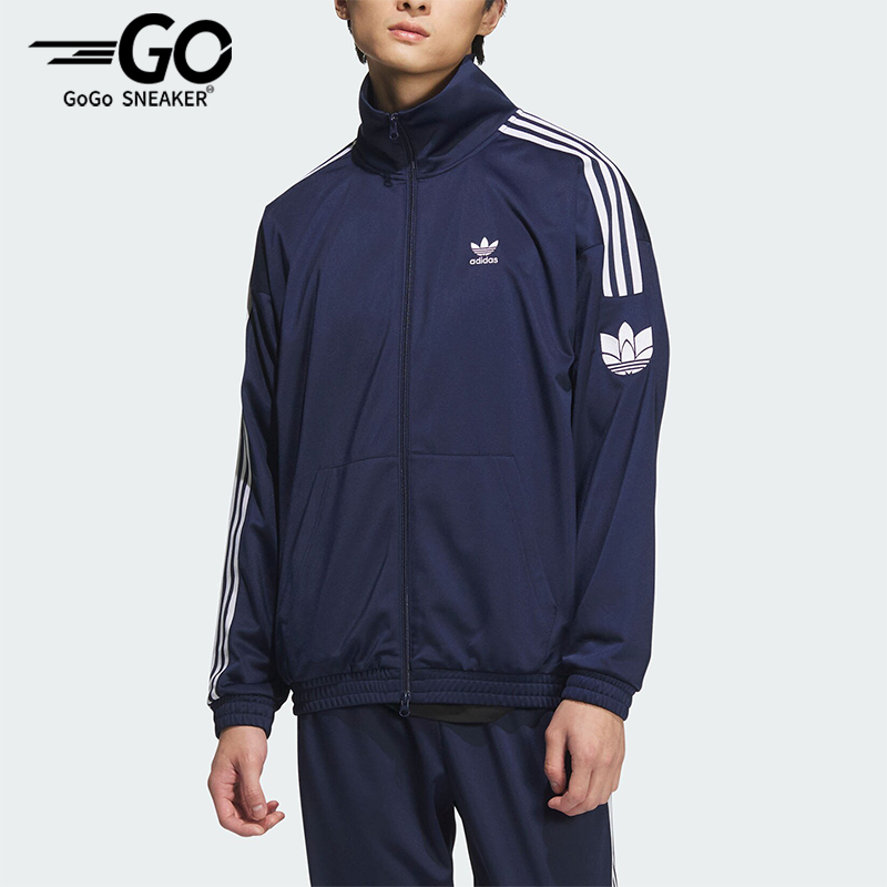 阿迪达斯男女运动训练宽松外套