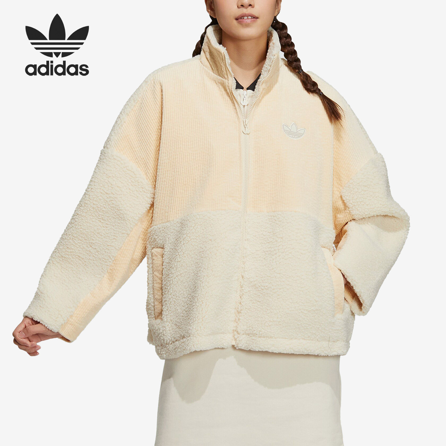 Adidas/阿迪达斯女子保暖外套