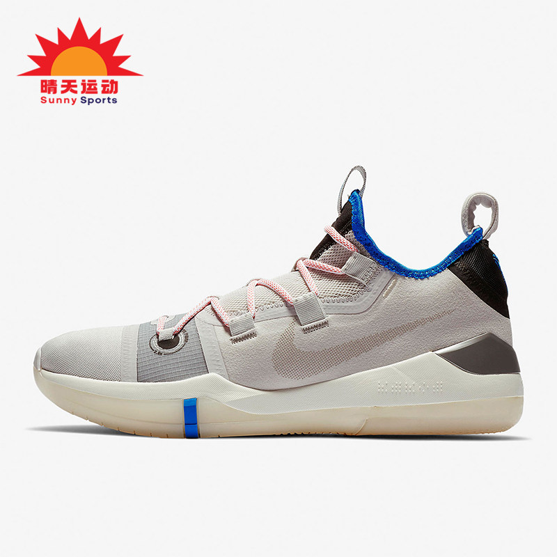 Nike/耐克正品Kobe AD男士舒适低帮防滑实战篮球鞋AV3555-004