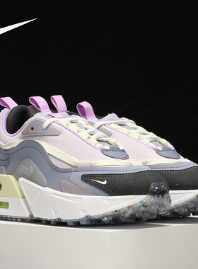 Nike/耐克正品 Air Max Furyosa 女子运动休闲鞋 CZ4149-200