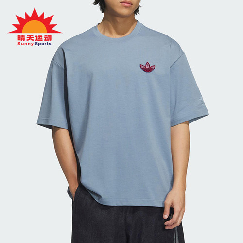 Adidas/阿迪达斯正品三叶草男士圆领简约针织经典短袖T恤KE5892