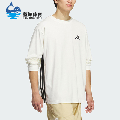 Adidas/阿迪达斯正品2025男女简约宽松休闲印花运动长袖KF5187
