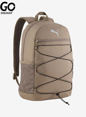 Puma/彪马正品PLUS Backpack II男女大容量双肩包091181-03