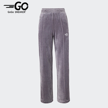 Adidas/阿迪达斯正品三叶草女士天鹅绒烫钻水钻长裤JY0215
