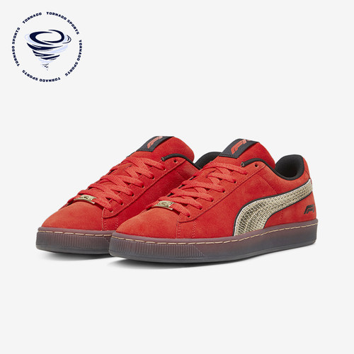 Puma/彪马男女运动休闲板鞋