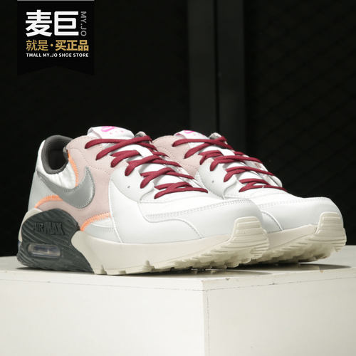 Nike/耐克正品当季新款AIR MAX EXCEE 男女气垫运动鞋 CD4165-100