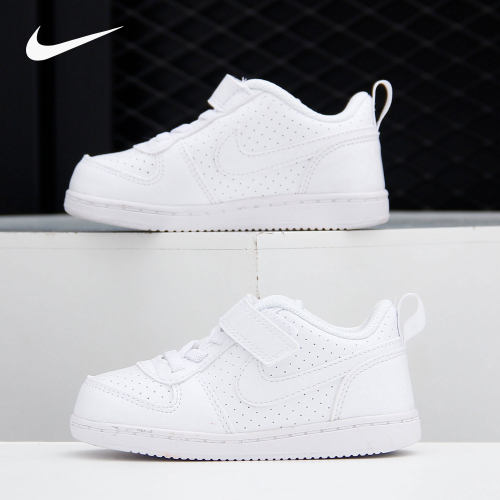 Nike/耐克正品童鞋经典低帮休闲小童休闲鞋小白鞋板鞋 AV3172
