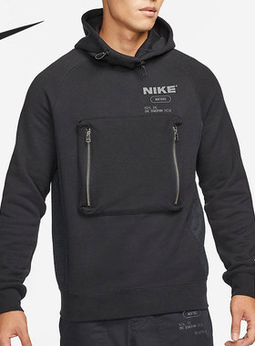 Nike/耐克正品当季新款男子运动机能口袋卫衣DD5926-010