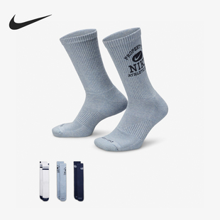 男女同款 经典 时尚 透气运动袜三双装 902 Nike FQ0325 耐克官方正品