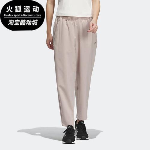 阿迪达斯正品女子长裤