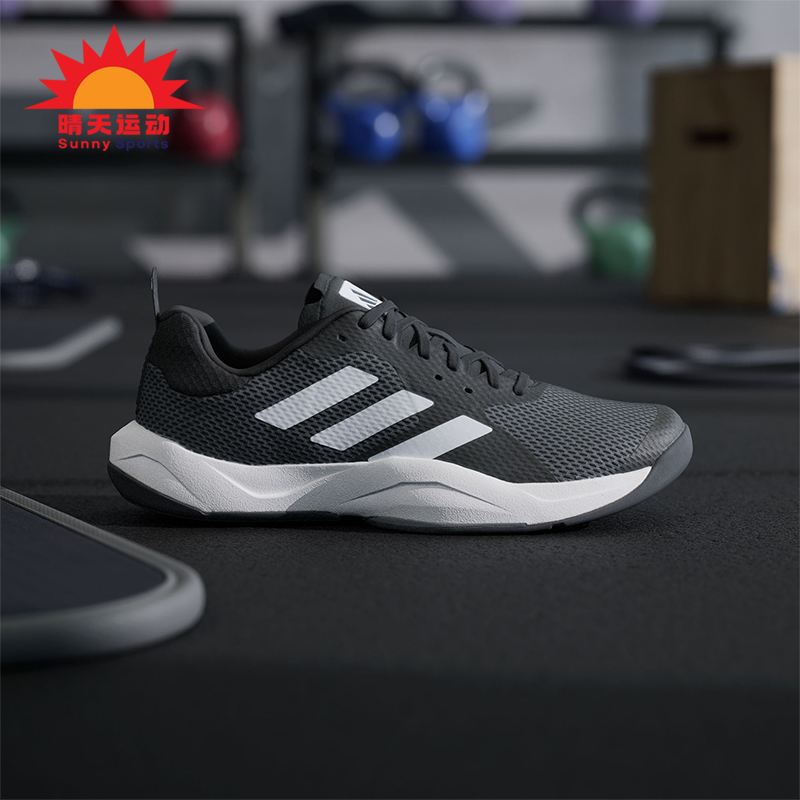 Adidas/阿迪达斯正品时尚潮流女士运动训练透气缓震跑步鞋 IF3203