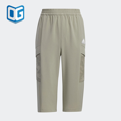 Adidas/阿迪达斯正品夏季款儿童运动透气经典宽松工装长裤IA8192