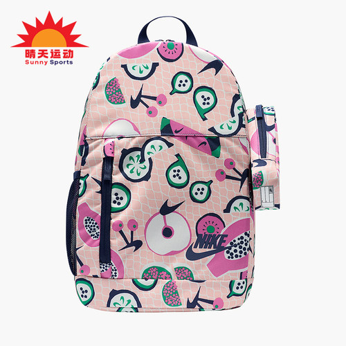 Nike/耐克正品新款儿童休闲时尚图案拉链双肩包HM6895-664