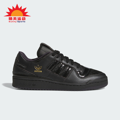 Adidas/阿迪达斯正品三叶草男女休闲系带耐磨运动日常板鞋JQ1523