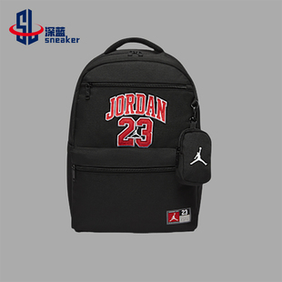 便携双肩包IO2548 JORDAN儿童运动休闲收纳经典 010 耐克正品 Nike