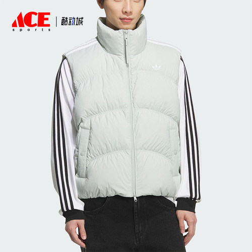 Adidas/阿迪达斯正品三叶草男女运动拉链保暖羽绒背心马甲KS8492