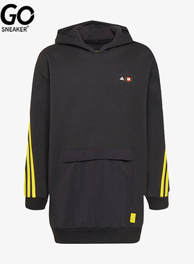 Adidas/阿迪达斯正品2025儿童套头宽松运动连帽时尚卫衣H46671