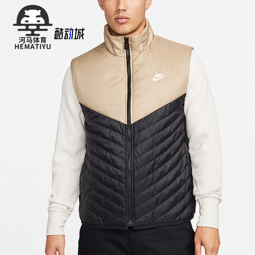 Nike/耐克正品Therma-FIT 男士运动拼接保暖立领棉马甲FB8202-010