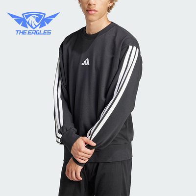Adidas/阿迪达斯正品M 3S FT SWT男士长袖卫衣套头衫JE6372