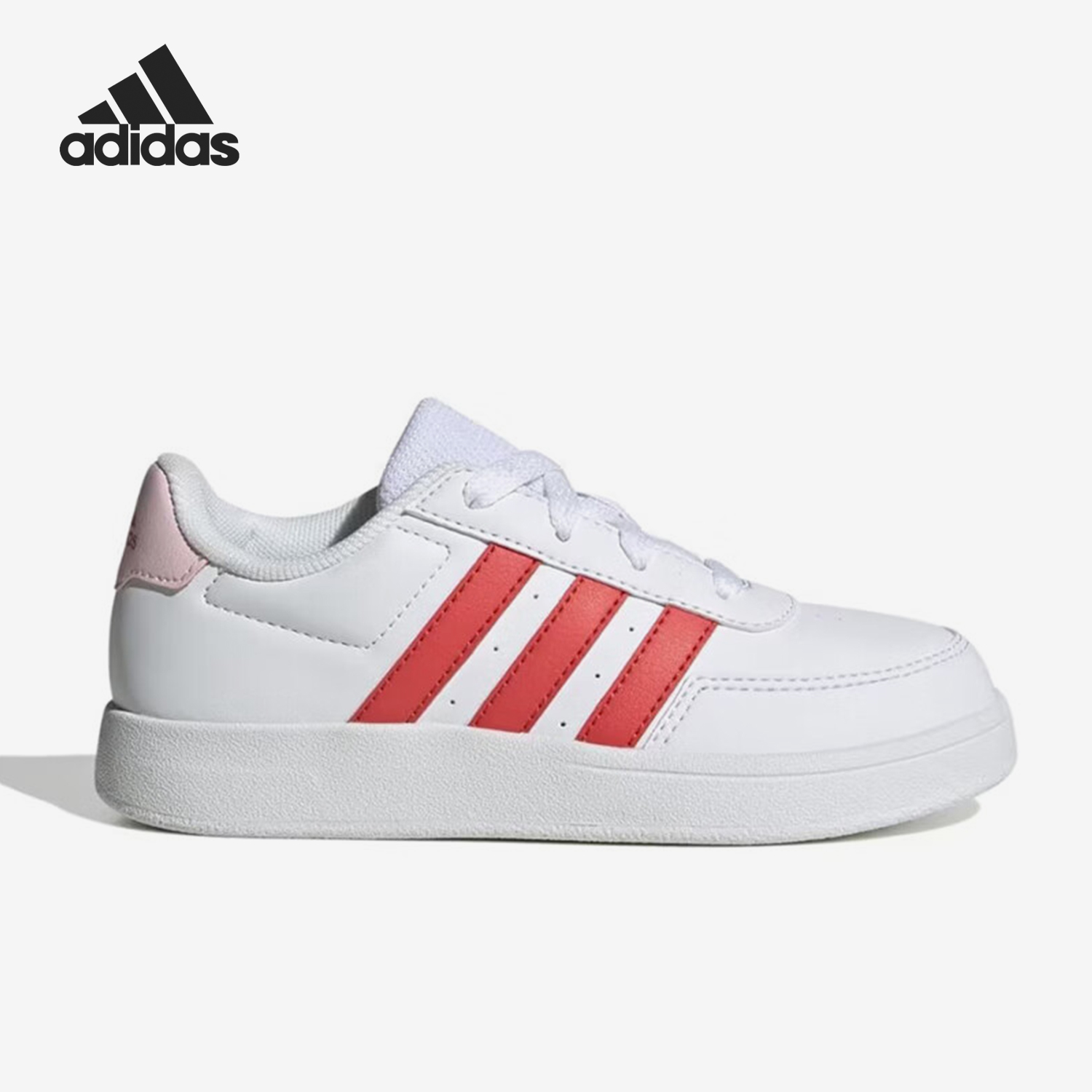 Adidas/阿迪达斯正品运动小童经典复古透气系带板鞋HP8967