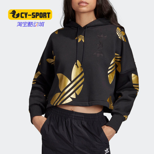 Adidas/阿迪达斯正品春季新款三叶草女子运动套头衫 FS7224