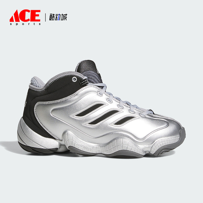 Adidas/阿迪达斯正品三叶草CRAZY3新款男士经典休闲篮球鞋JR9683
