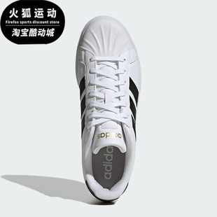 男女日常运动耐磨低帮板鞋 Adidas 款 2025秋季 JP8275 阿迪达斯正品