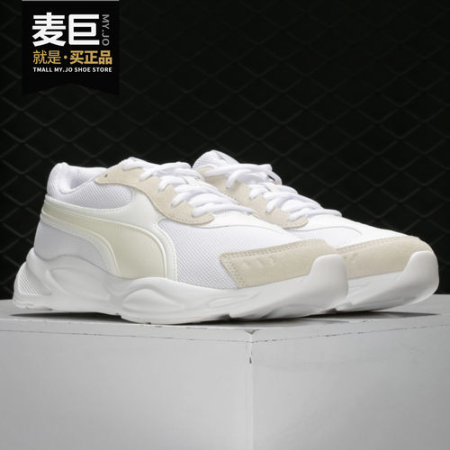 Puma/彪马正品当季新款男女休闲鞋复古系带低帮运动鞋372859