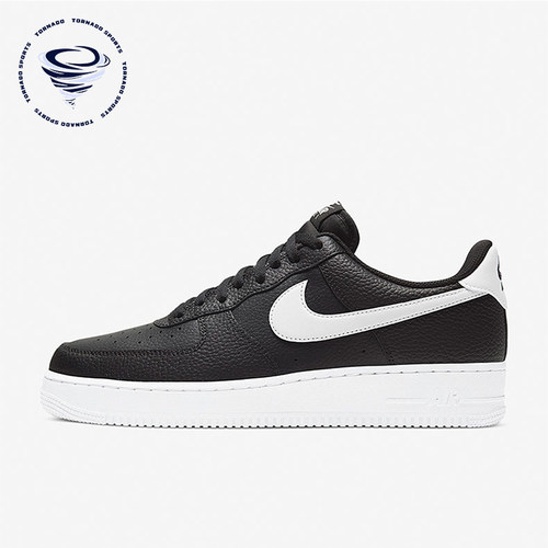 Nike/耐克正品Air Force 1男士轻便透气经典轻质板鞋CT2302-002