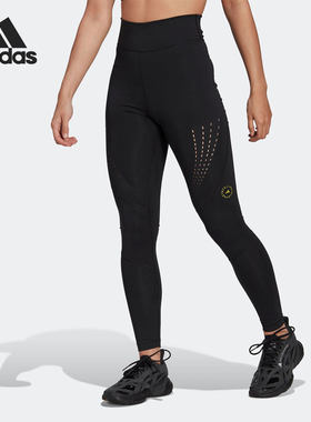 Adidas/阿迪达斯正品SMC新款女子运动休闲健身训练长裤HG6876