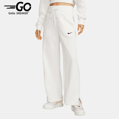 Nike/耐克正品Phoenix 女士系带高腰阔腿运动长裤FZ7208-133