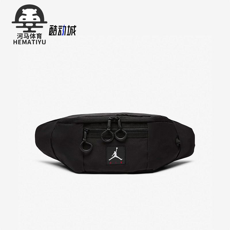 Nike/耐克正品JORDAN男女同款户外运动训练徒步腰包DJ5645-010