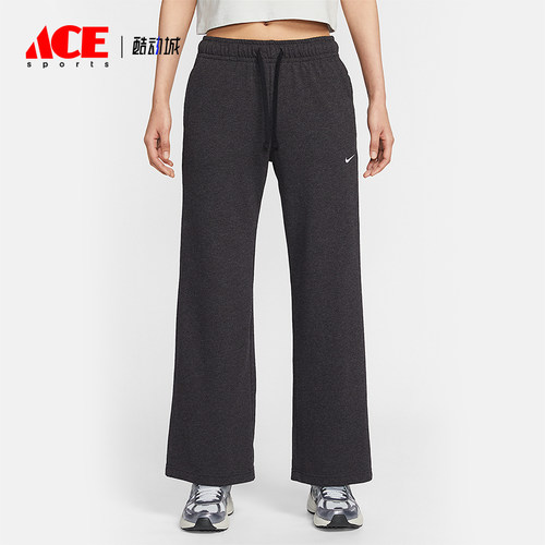 Nike/耐克正品Sportswear女士针织阔腿经典中腰长裤II1870-032