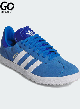 Adidas/阿迪达斯正品三叶草男女时尚经典高尔夫运动板鞋IH2267