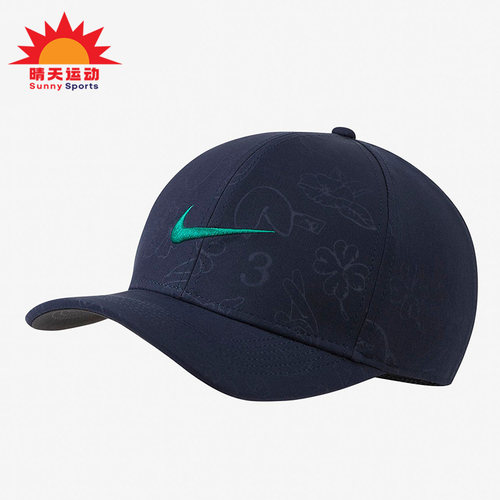 耐克正品Nike男女高尔夫运动帽